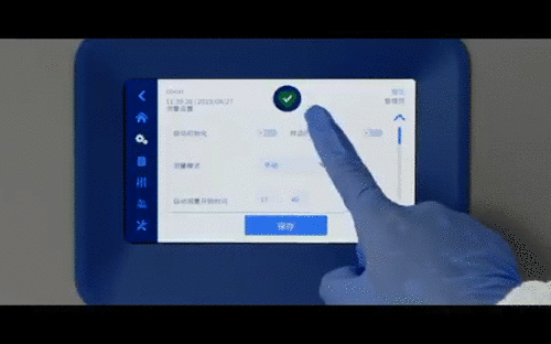 3.gif