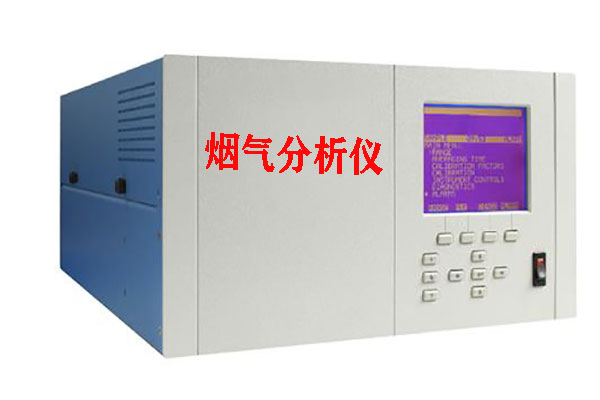 Infrared flue gas analyzer