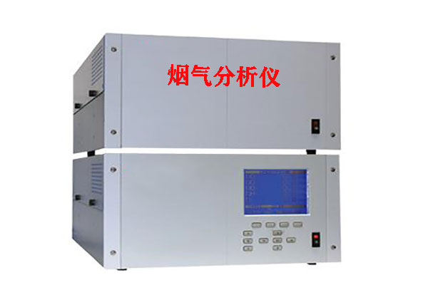 Flue Gas Analyzers