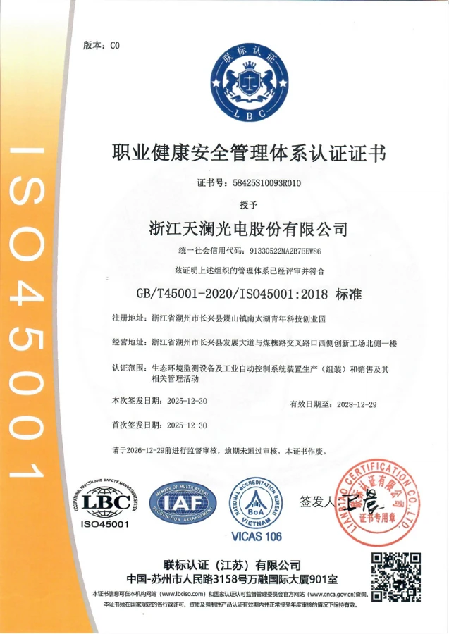 ISO 45001 · Occupational health & safety