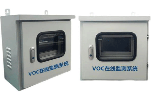 VOC monitor