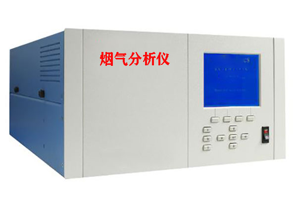 Flue Gas Analyzers