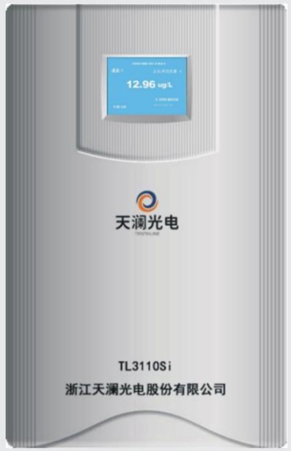 TL3110Si Online Silica Analyser