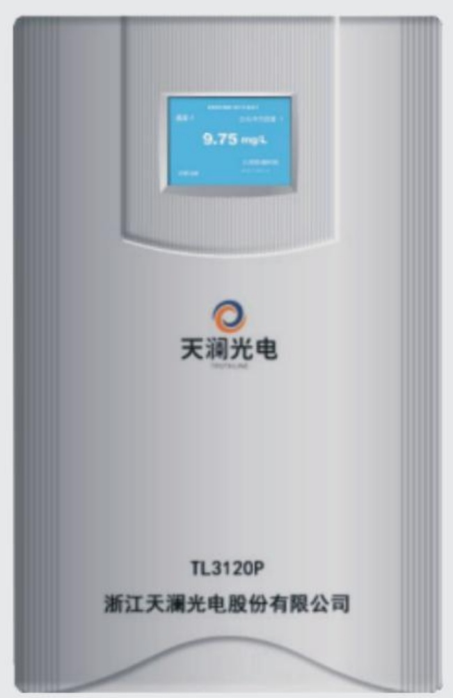 TL3120P Online Phosphate Analyser